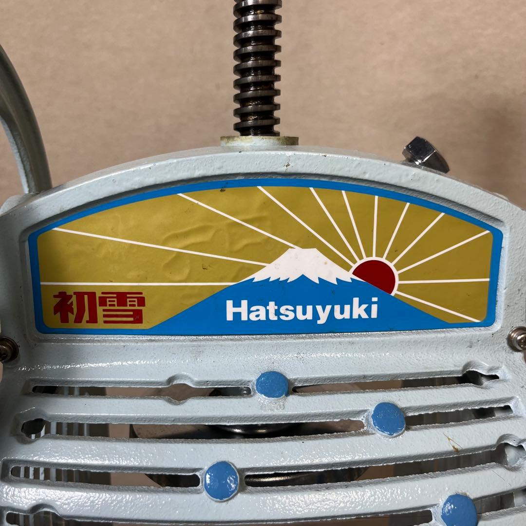 初雪 HA-110S かき氷機 アイススライサー 手動 hatsuyuki
