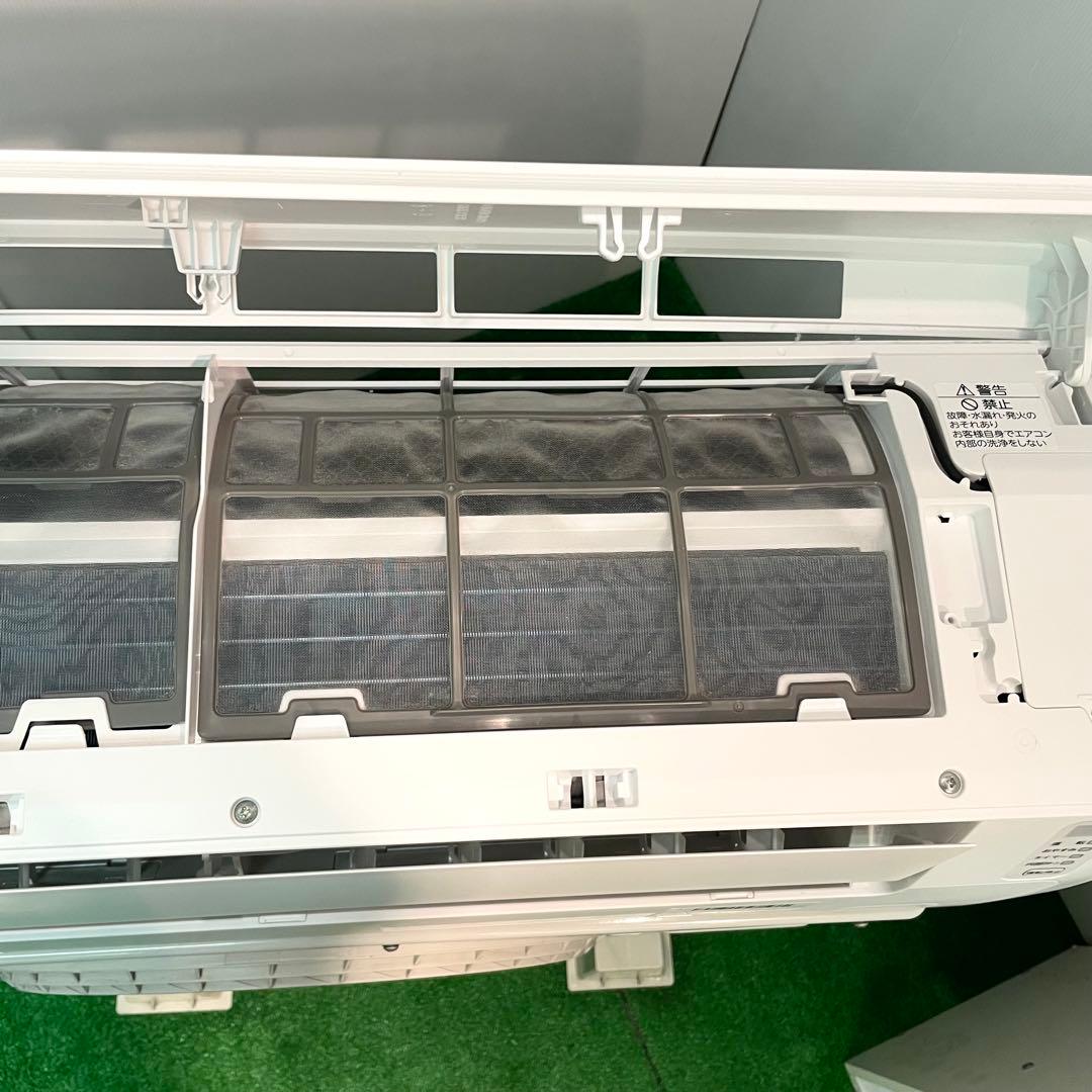 高年式　2022年製 室内機室外機セット6畳用 自動お掃除 エアコン　送料込み