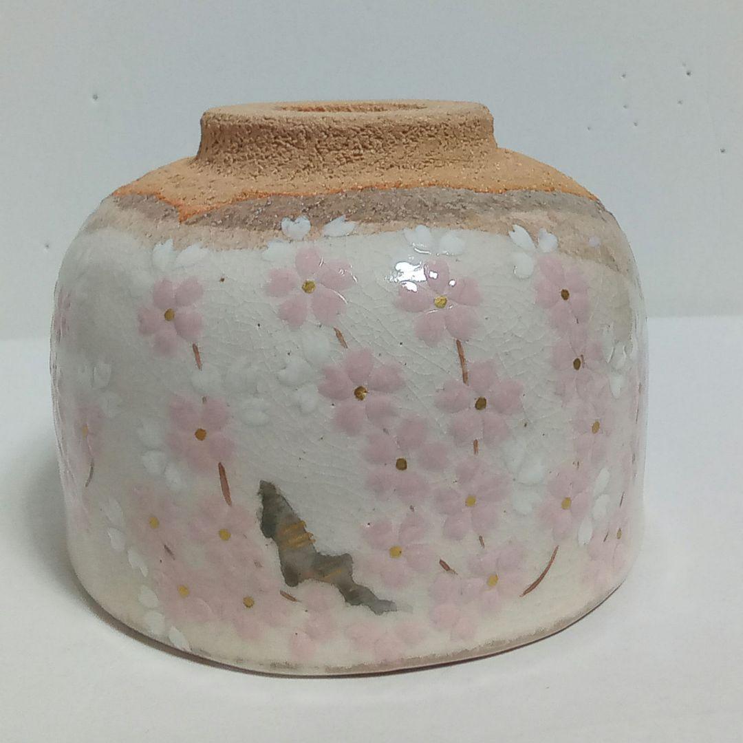 抹茶茶碗　裂白釉　しだれ桜　竹桂庵