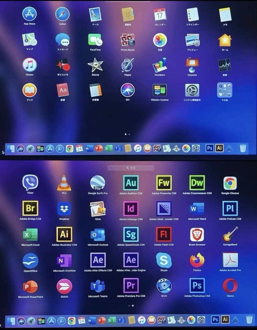 Mac mini メモリ32GB【cs6 / Office / Windows】