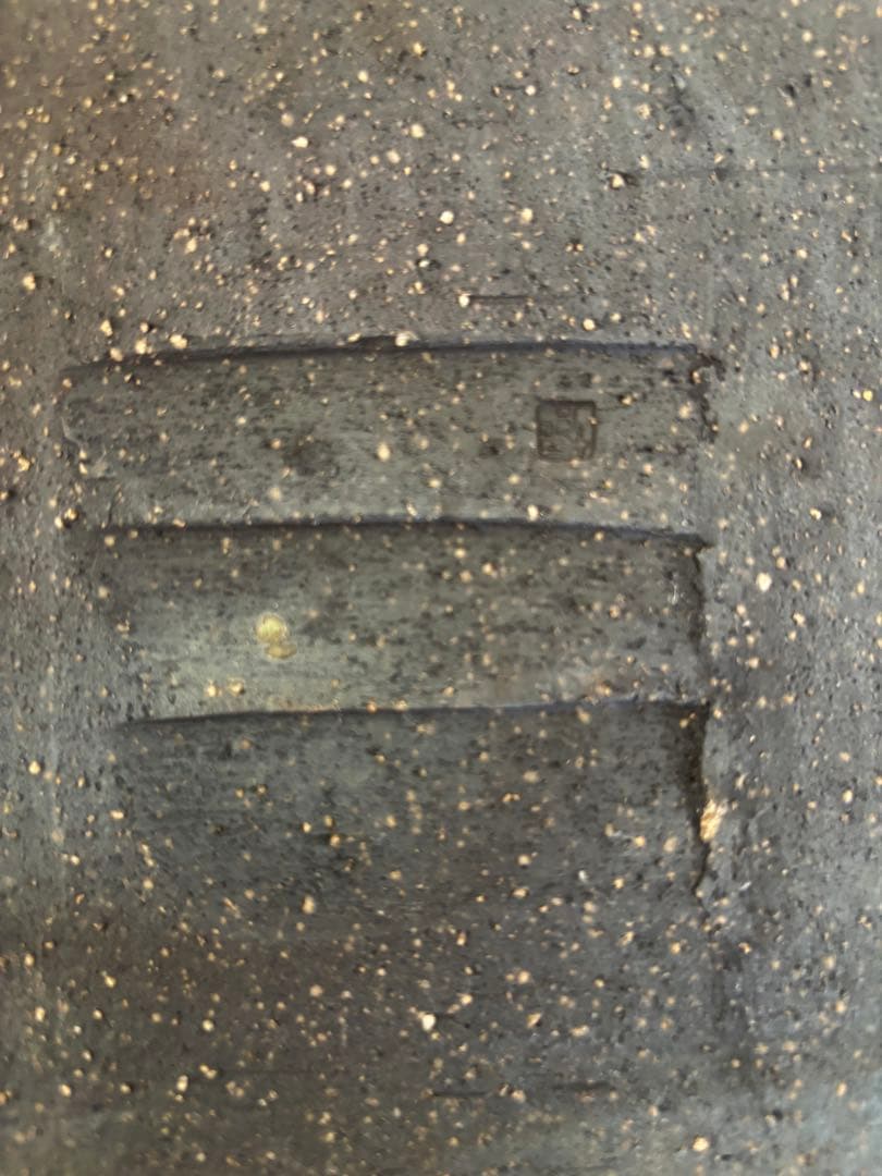 作家陶器 四角大皿 黒