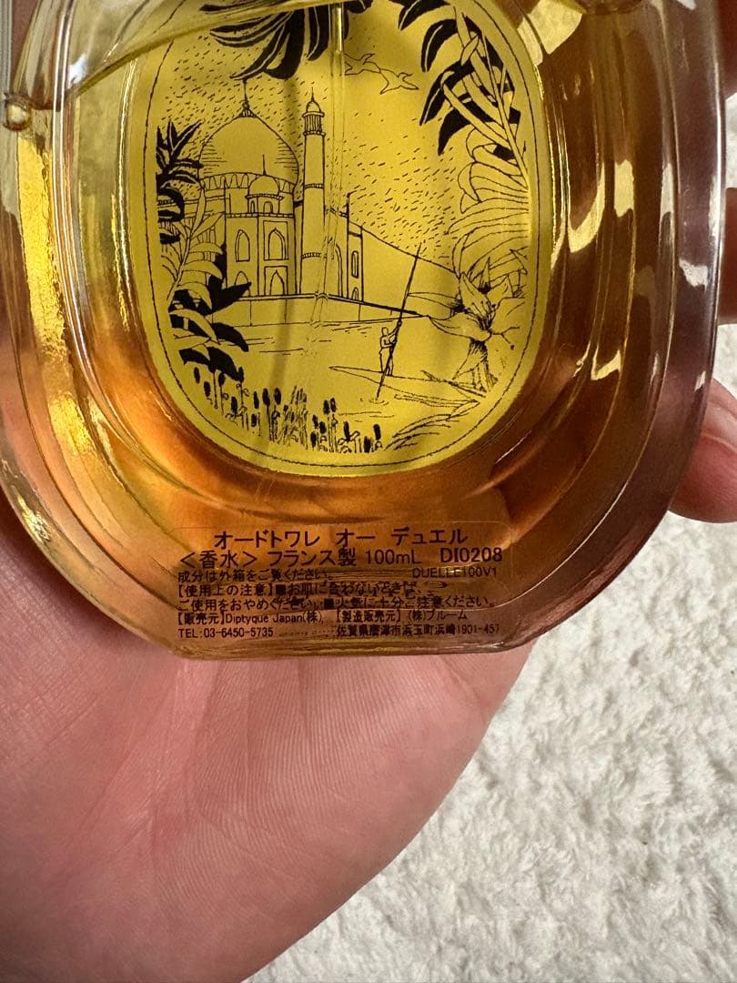 ディプティック オーデュエル 100ml