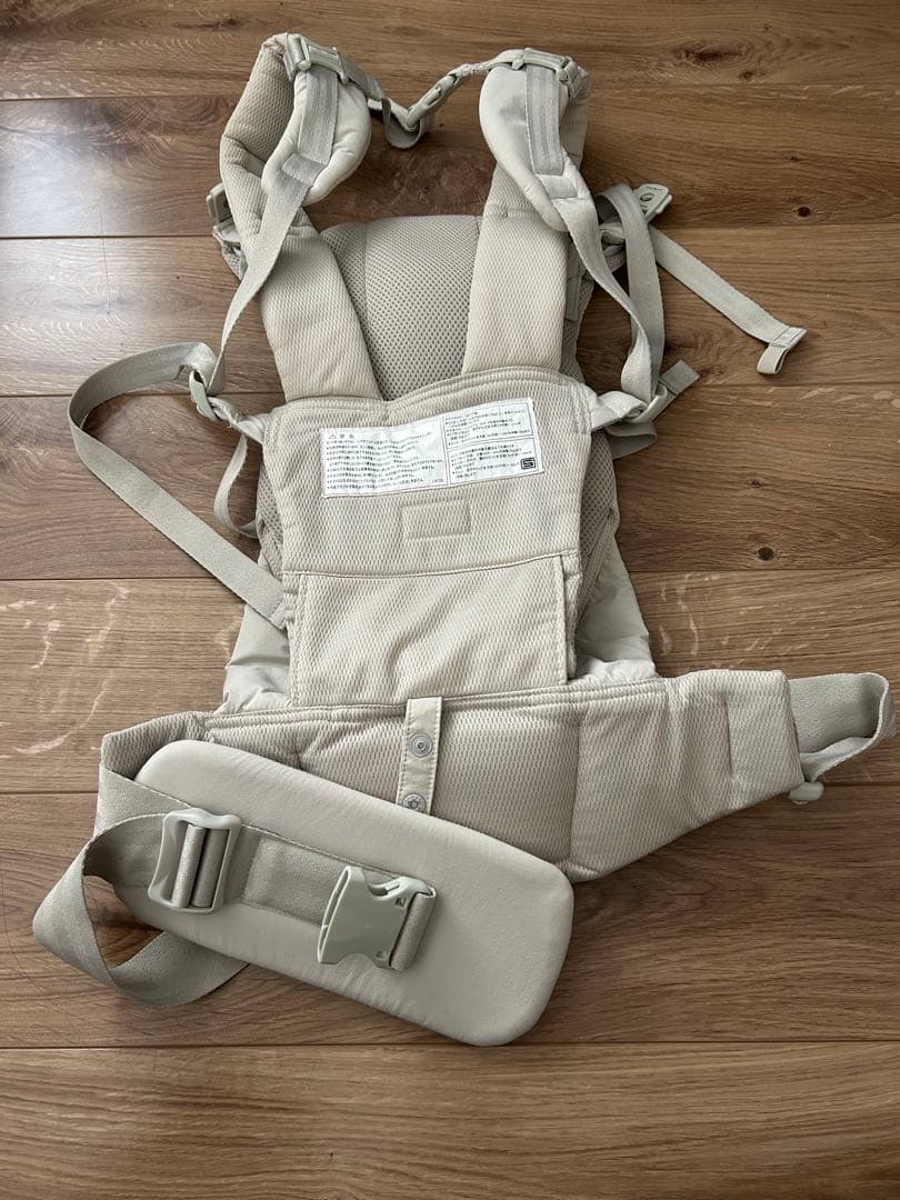 抱っこ紐 グリーンレーベルリラクシング ベージュ