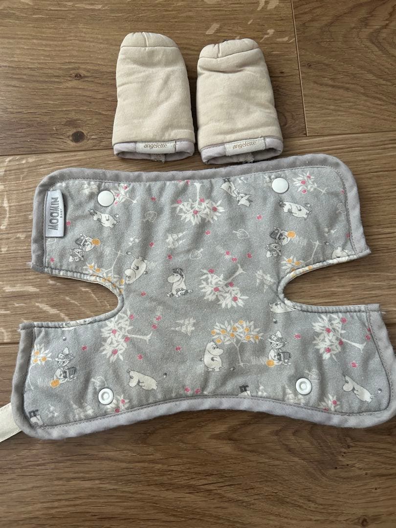 抱っこ紐 グリーンレーベルリラクシング ベージュ