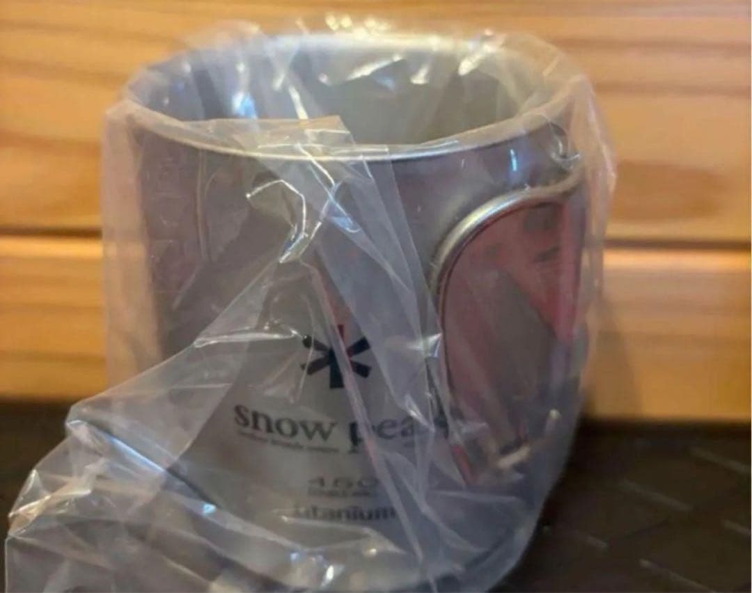 【未使用】 peak チタンダブルマグ450 MG-053R 2個セット