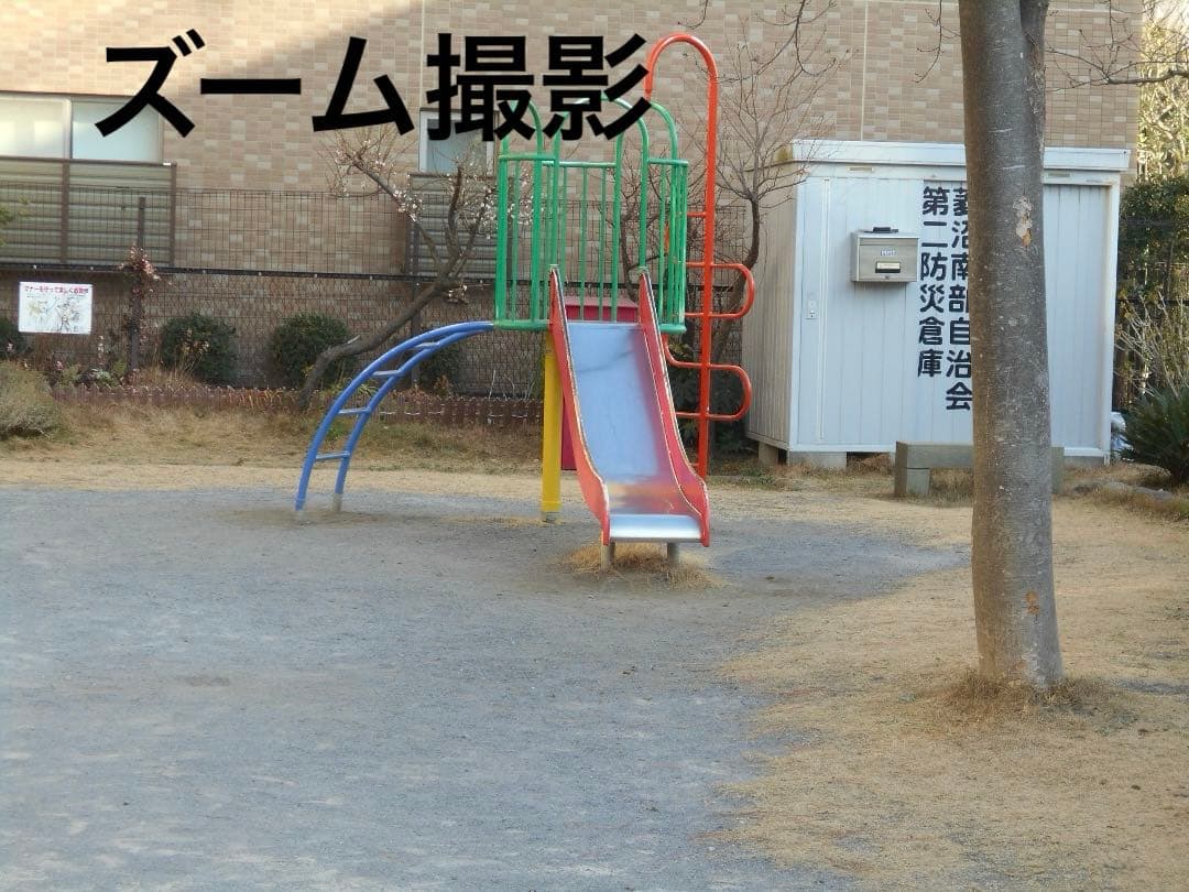 追加有り⭕️【動作確認済】 Nikon COOLPIX L32