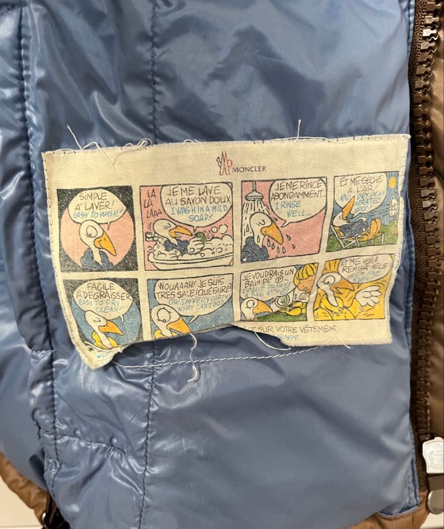 MONCLER モンクレールブラウン ダウンジャケットエベレストEverest