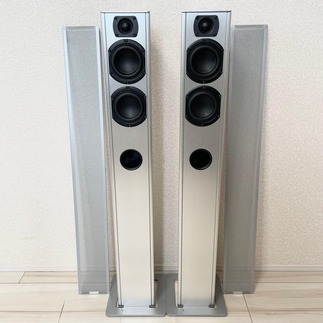Piega ピエガ TS5