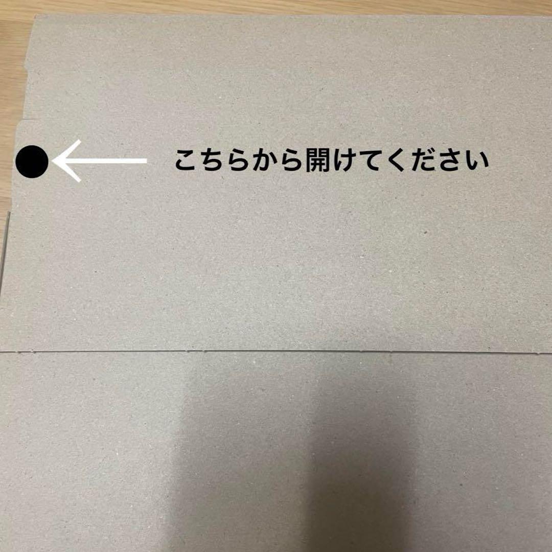 CHANEL ルージュヌワール コンフィダンス アイ＆チークカラー パレット