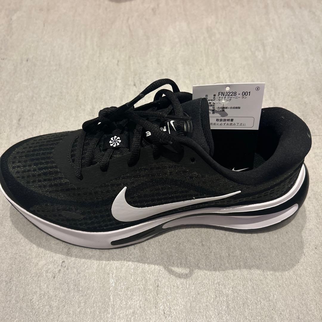 NIKE Journey Run ブラック