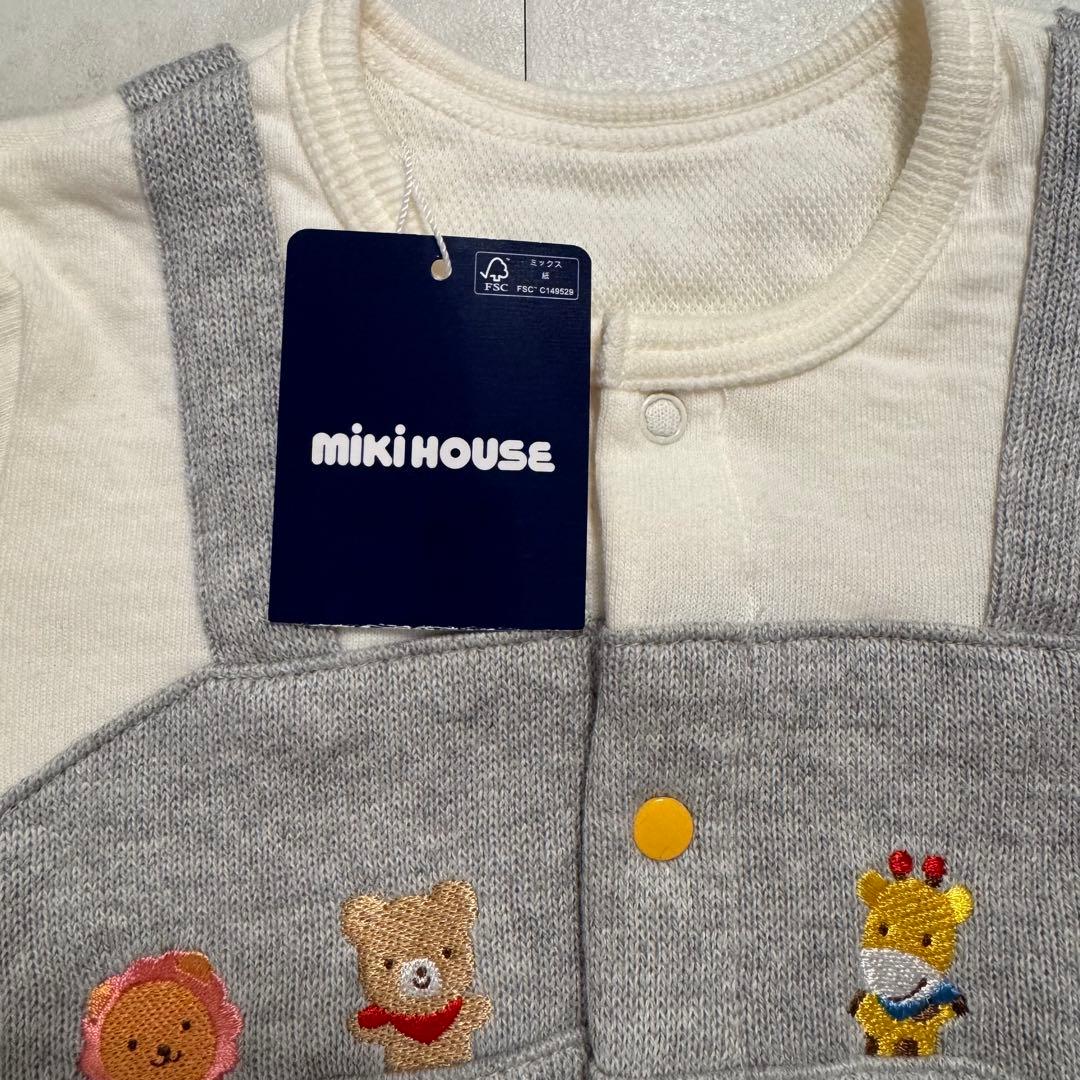 タグ付き未使用　ミキハウス　秋冬用カバーオール　70