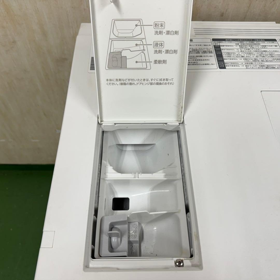 178 パナソニックドラム式洗濯機　乾燥付7/3キロ　小型　一人暮らし　右開き