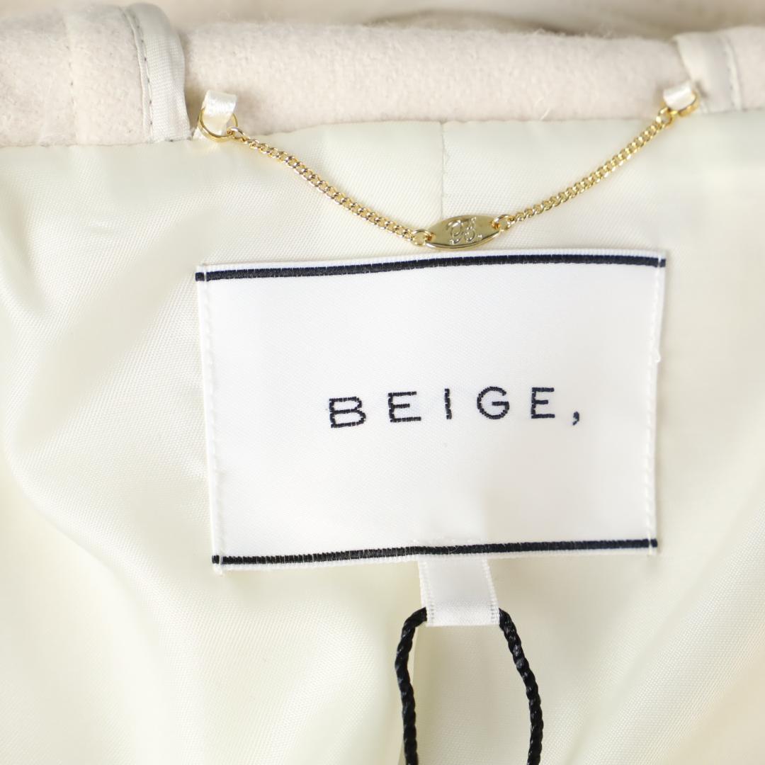 120/352 新品ベイジ ショートコートマフラー