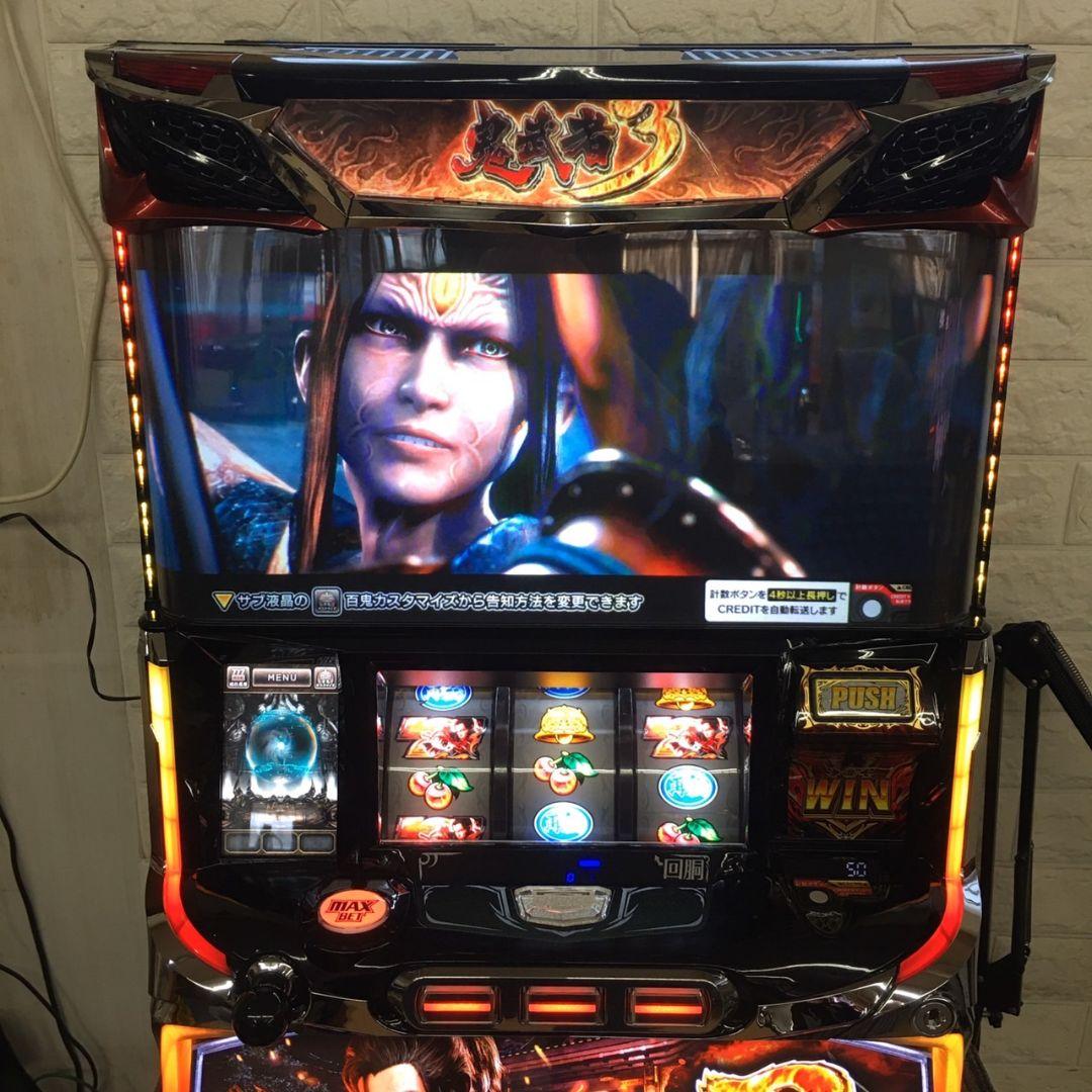 パチスロ実機　スマスロ 鬼武者3 　簡易ユニット付　送料無料