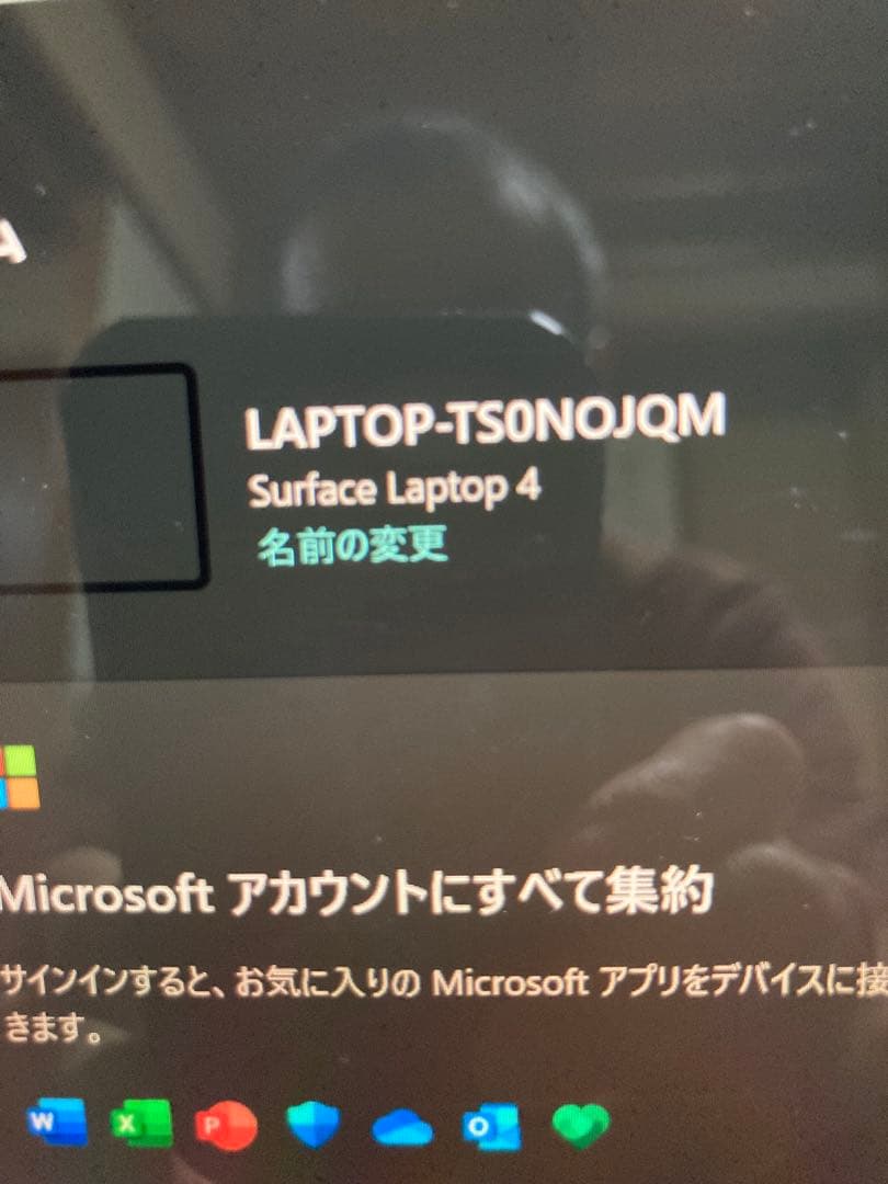 Windowsノート本体 Surface Laptop 4 16GB/512GB Ryzen7