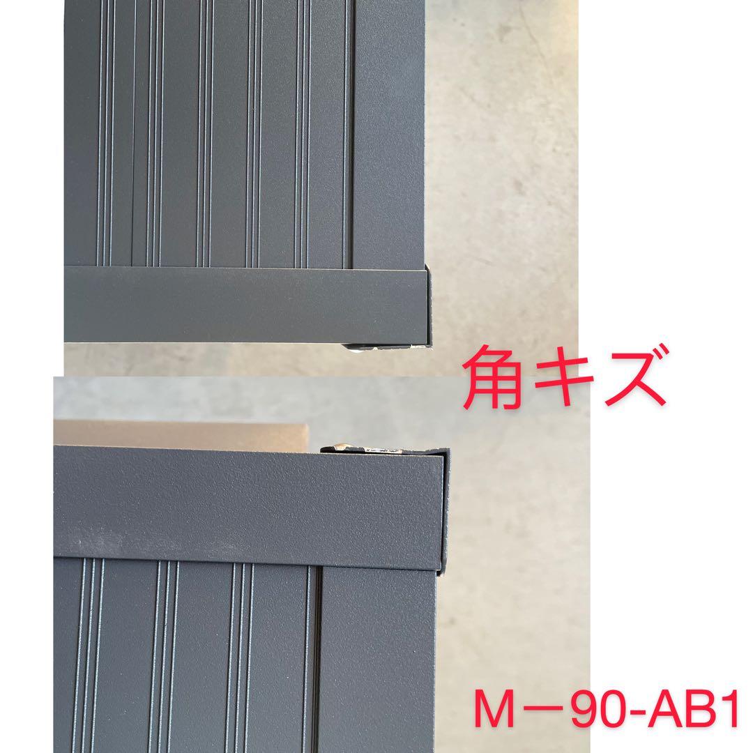 アルミ製 エアコン室外機カバー排気ルーバー方向可調整Mダークグレー