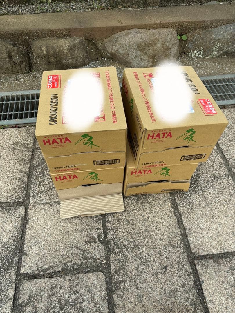 ラムネ瓶