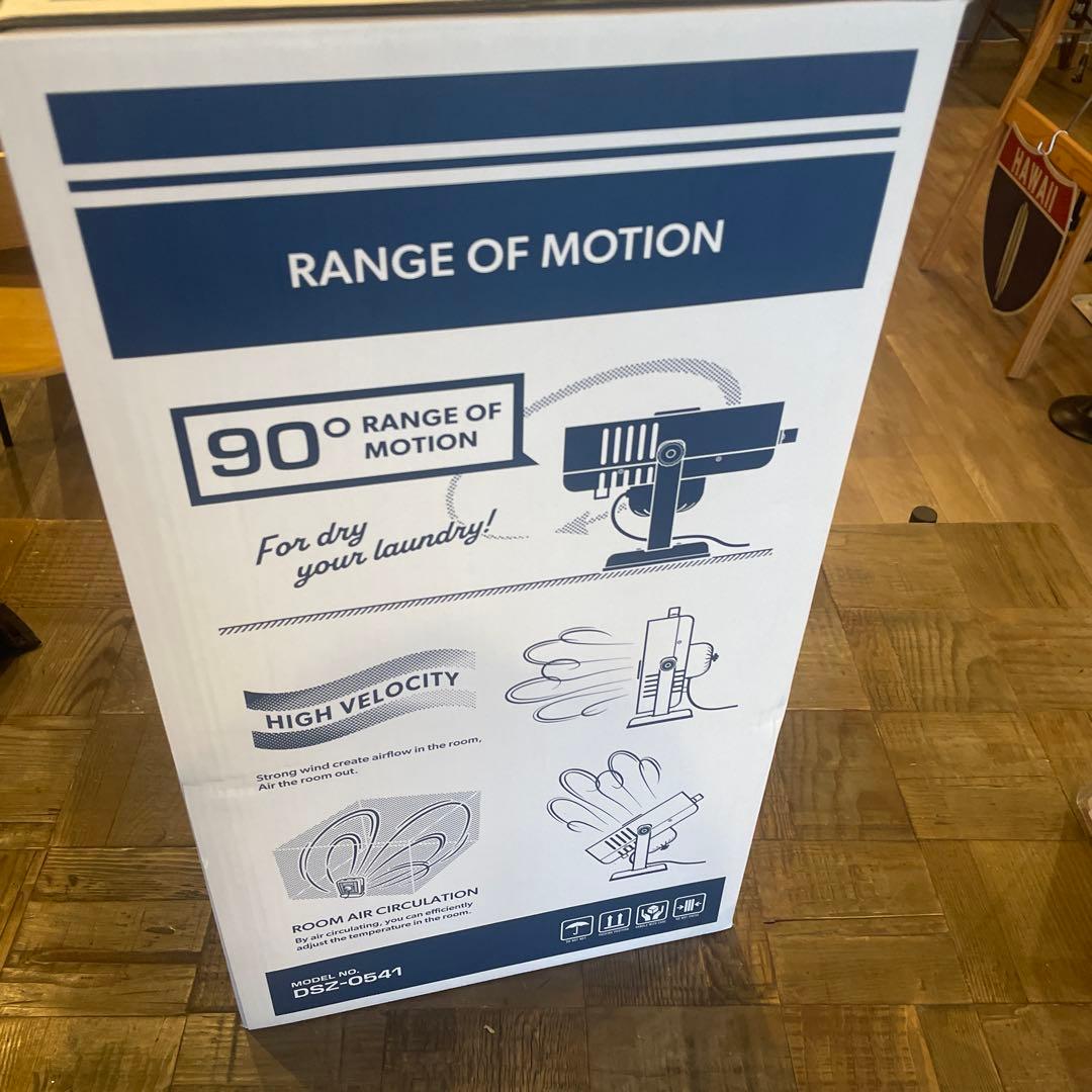 ダルトンAir circulator