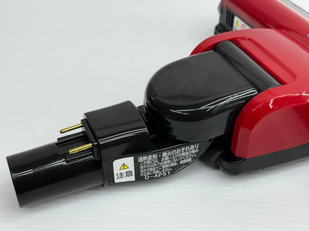 中古　日立　掃除機　CV-SF900　ヘッド　回転ブラシ　美品　D-AP51 赤