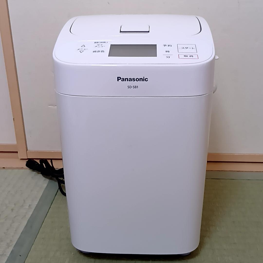 Panasonic SD-SB1 ホームベーカリー 2020年製
