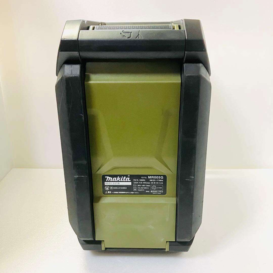 MAKITA マキタ MR005G 充電式ラジオ コード 電池パック 両対応
