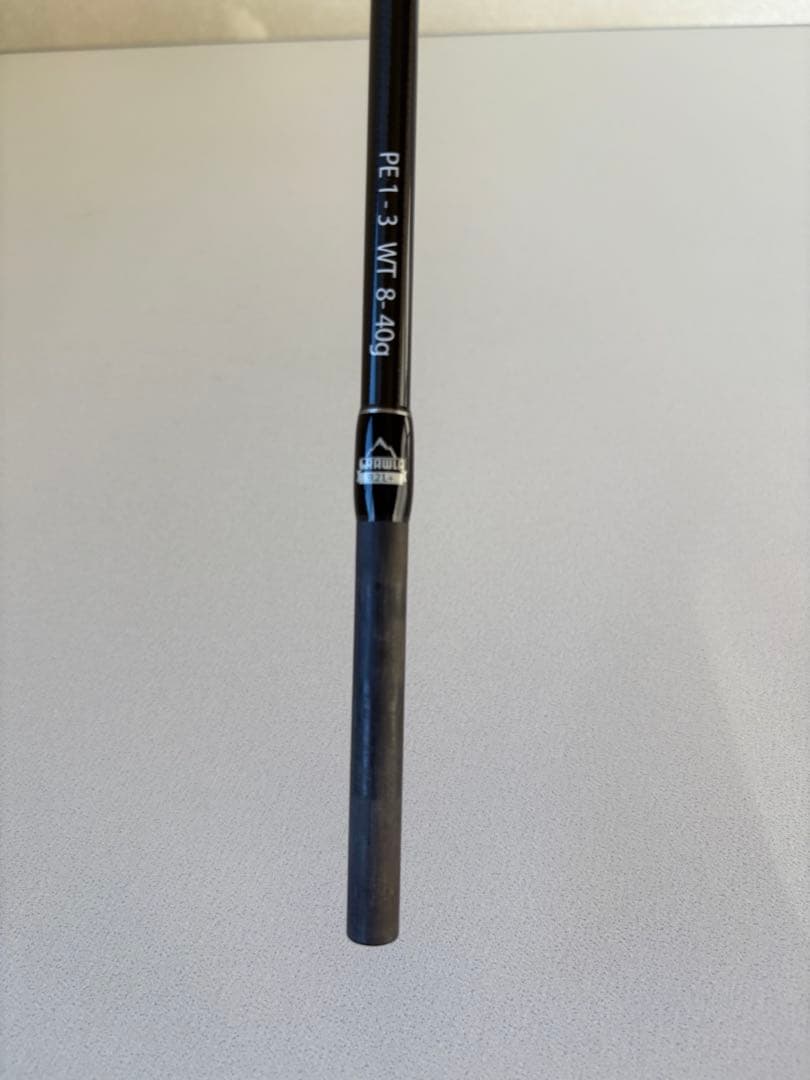 フィッシュマン ビームスクローラ9.2L + 未使用品