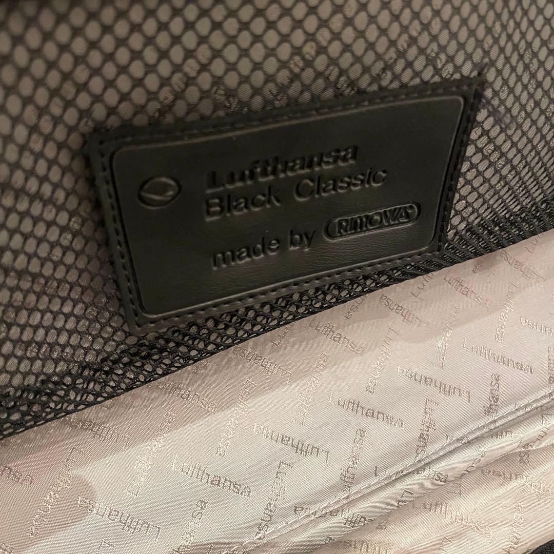 リモワ ルフトハンザ Black Classicビューティケース マットブラック