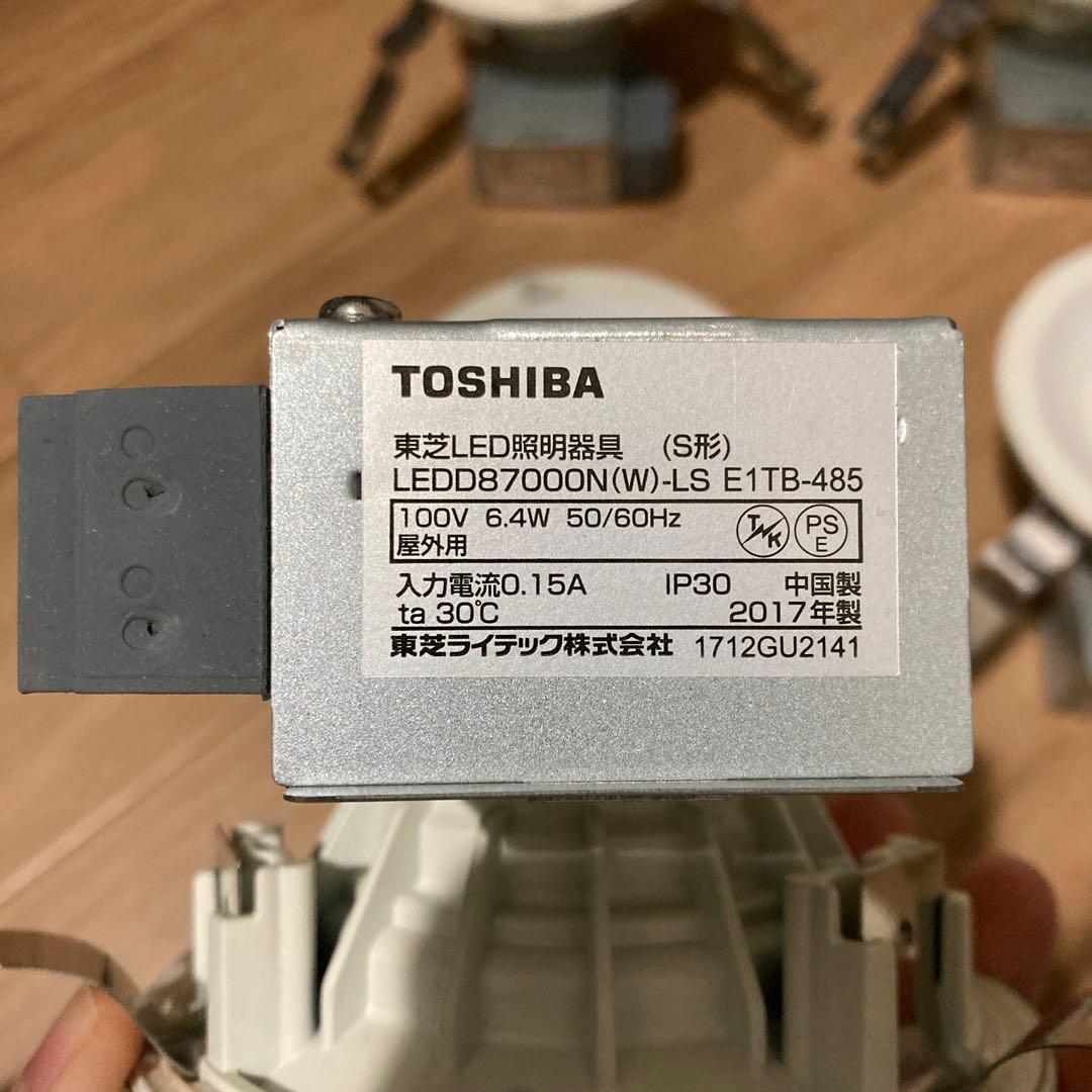 TOSHIBA LEDダウンライト 9個セット 昼白色系