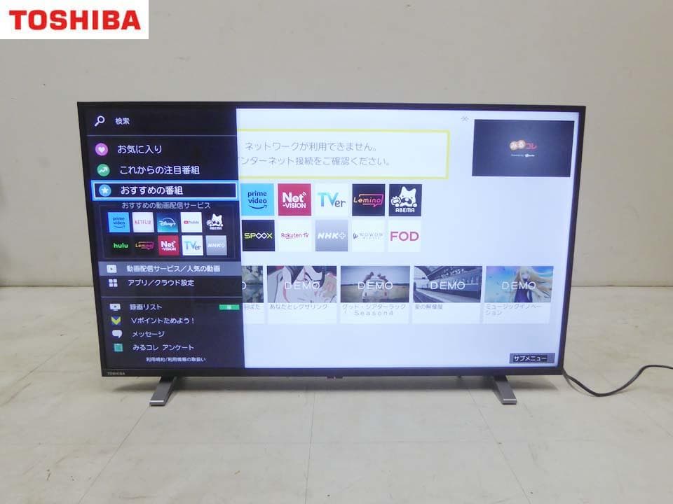 美品■東芝■2024年製 動作保証付 ネット動画 テレビ 40V34 40インチ