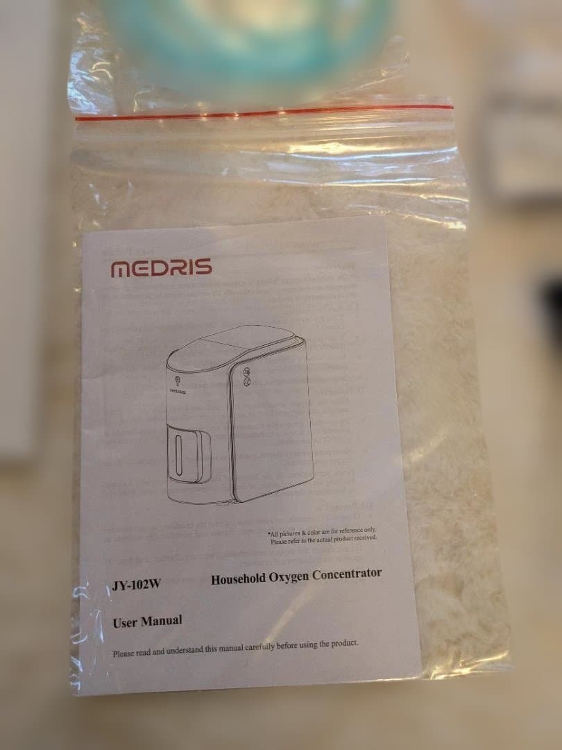 送料無料 美品 完動品 付属品完備 IKOU ペット酸素室 酸素発生器ペット①