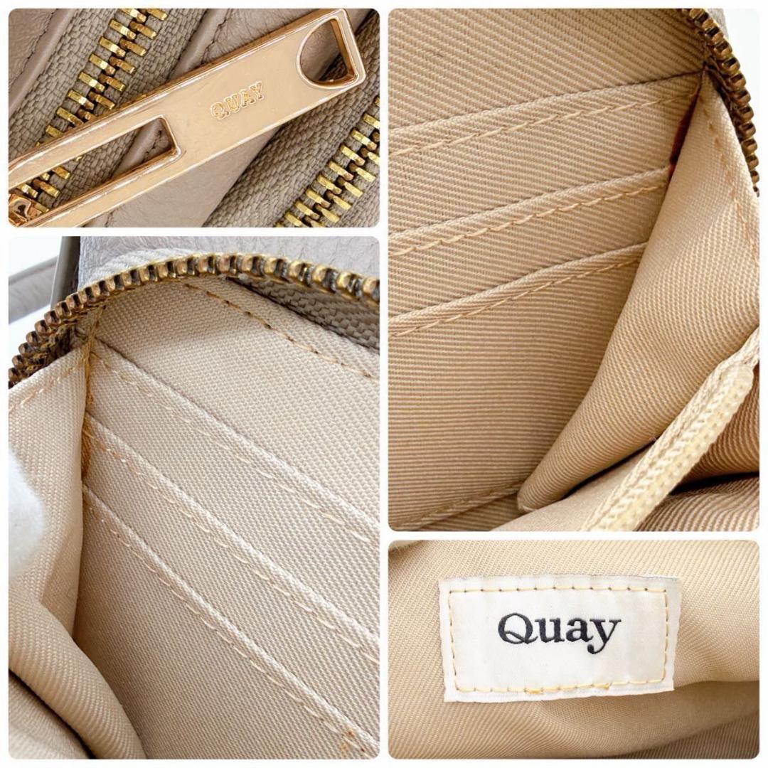 極美品 イマイバッグ キー お財布ポシェット ウォレットショルダーバッグ 本革