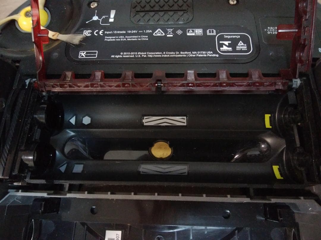 iRobot社 ロボット掃除機 R876 ルンバ 中古