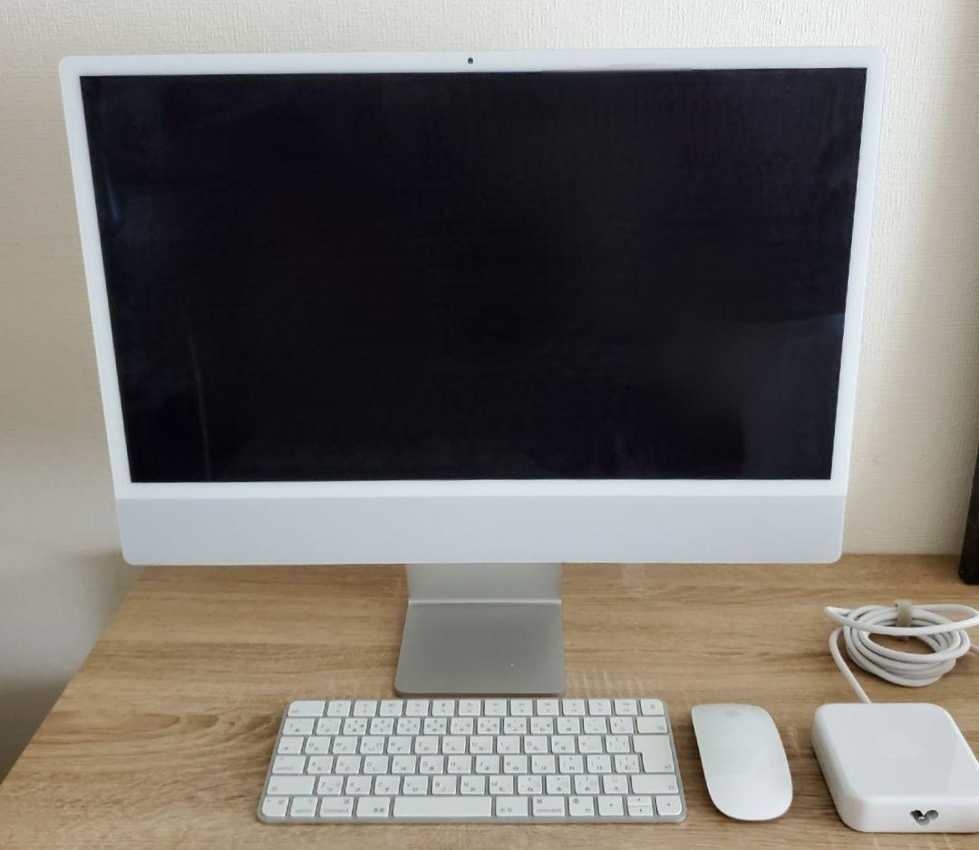★最終価格【美品】Apple iMac シルバー デスクトップPC