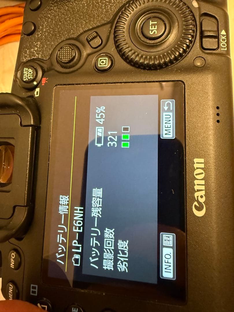 【タイムセール】Canon EOS 5D Mark IV 本体バッテリー2個