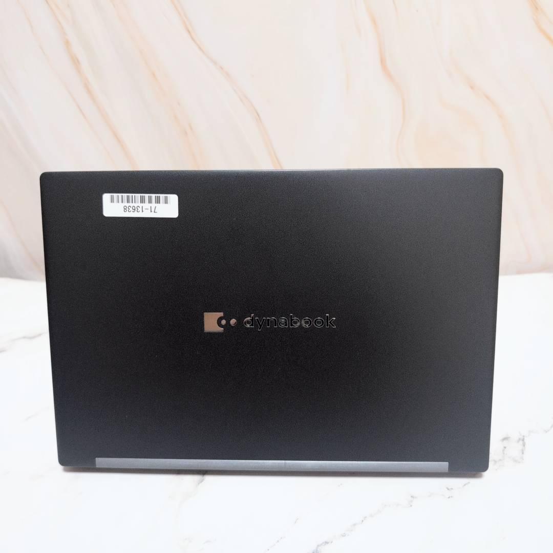 dynabook G83HU i5 1135G7 16GB 256GB薄型 国産