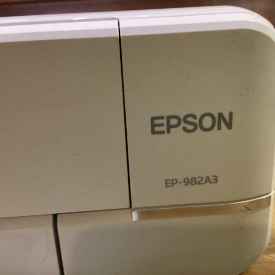 エプソンインクジェットプリンター複合機　EP−982A3 ジャンク品