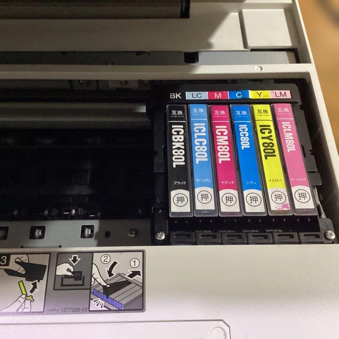 エプソンインクジェットプリンター複合機　EP−982A3 ジャンク品