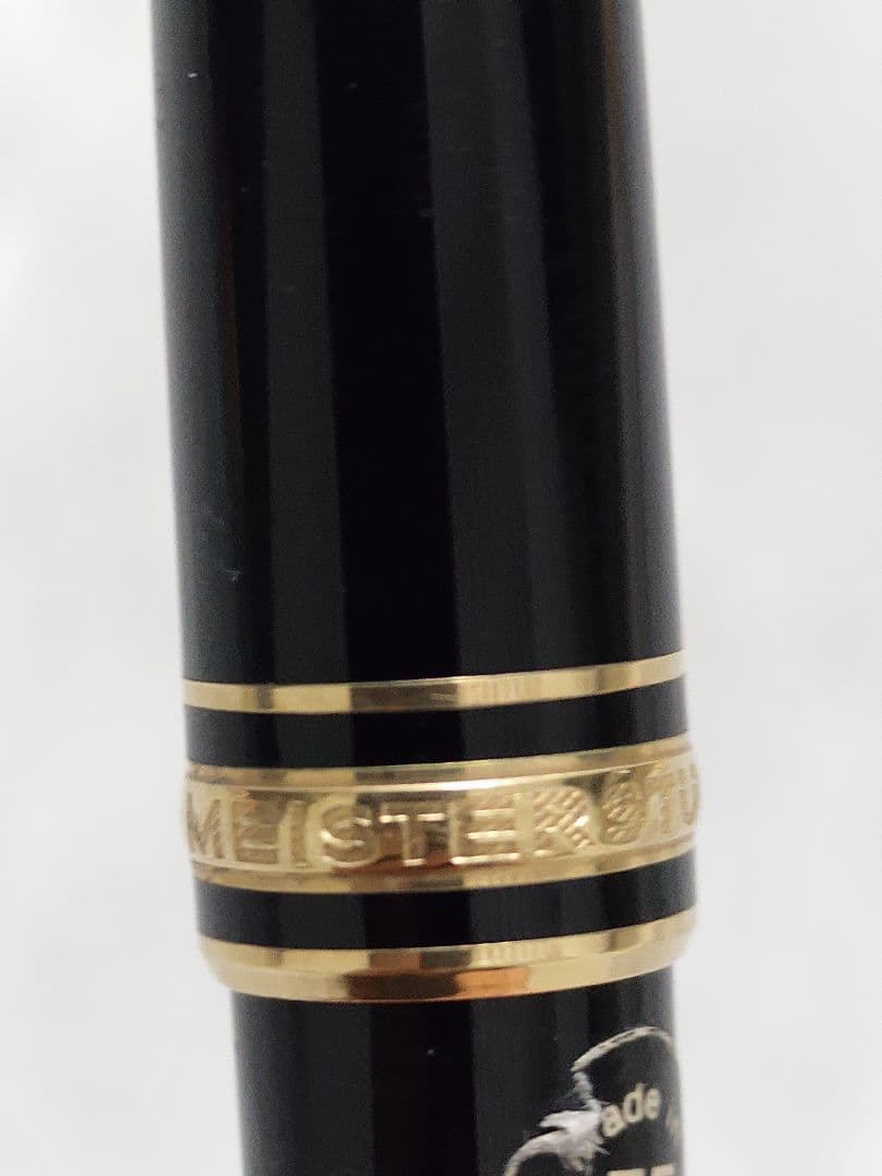 Mont Blanc モンブラン 万年筆 ペン先 14K 585 4810