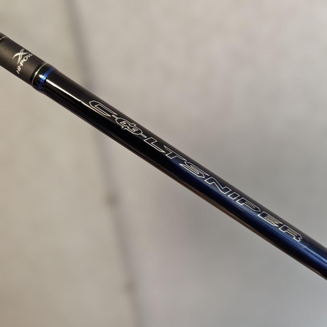 【美品】★使用回数少！！　シマノコルトスナイパーS1000MH