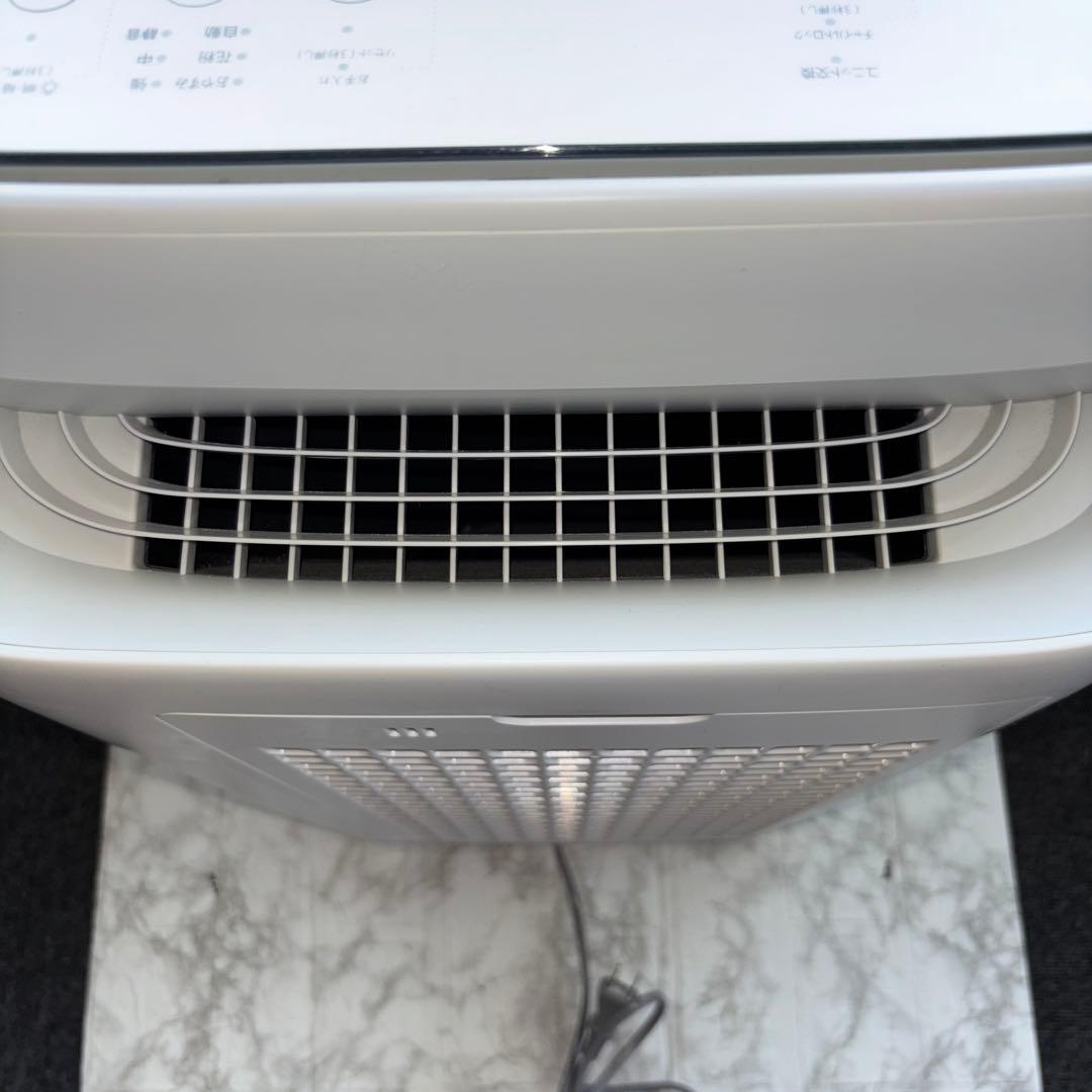 【2022年製】加湿空気清浄機 SHARP KI-PS50-W