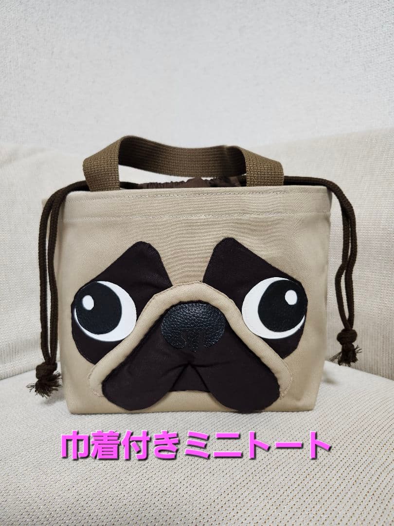 犬の顔　『パグ』クッションカバー