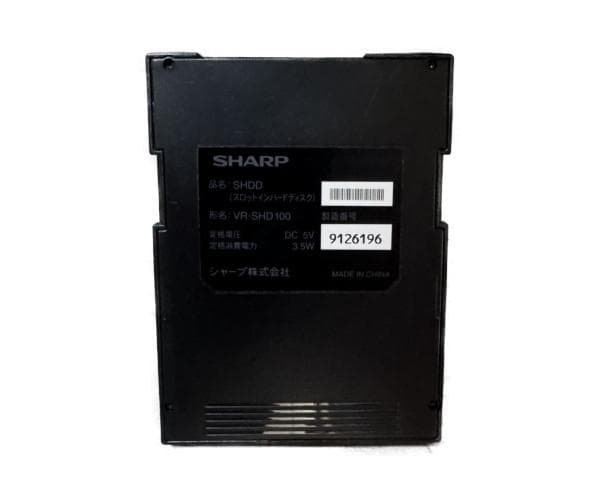 シャープ sharp カセットハードディスク1TB
