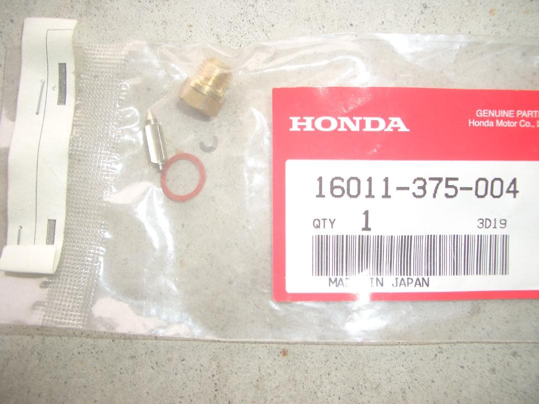 CB750four 部品