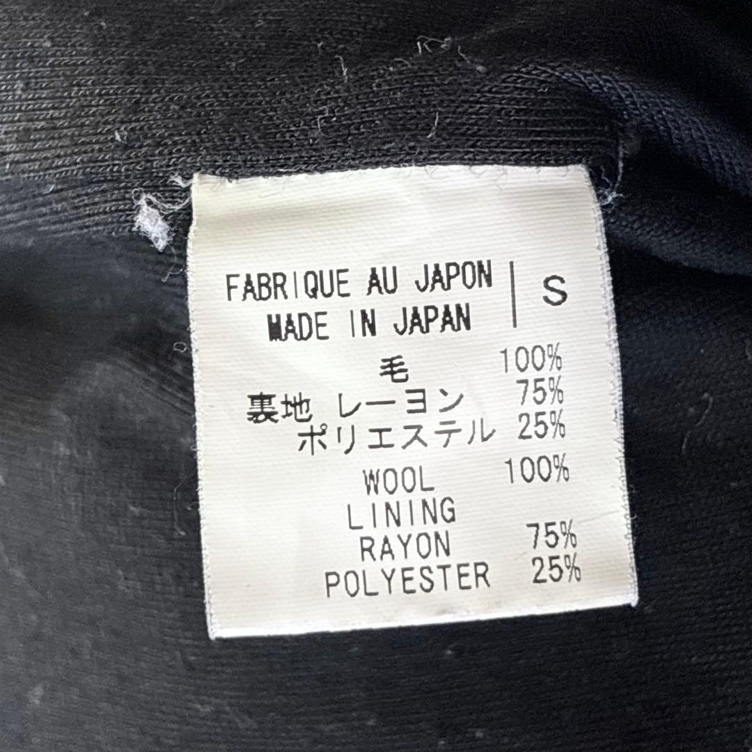 美品✨Yohji Yamamotoサイト s'yte ショート　Pコート　黒　S