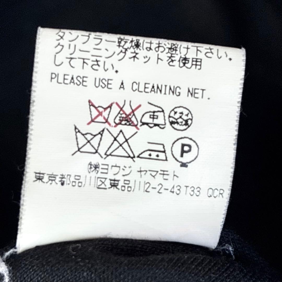 美品✨Yohji Yamamotoサイト s'yte ショート　Pコート　黒　S