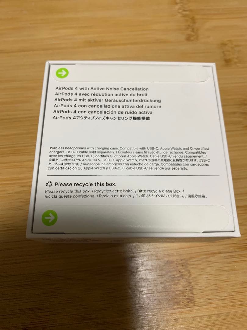 [新品未開封] AirPods 4 アクティブノイズキャンセリング機能搭載