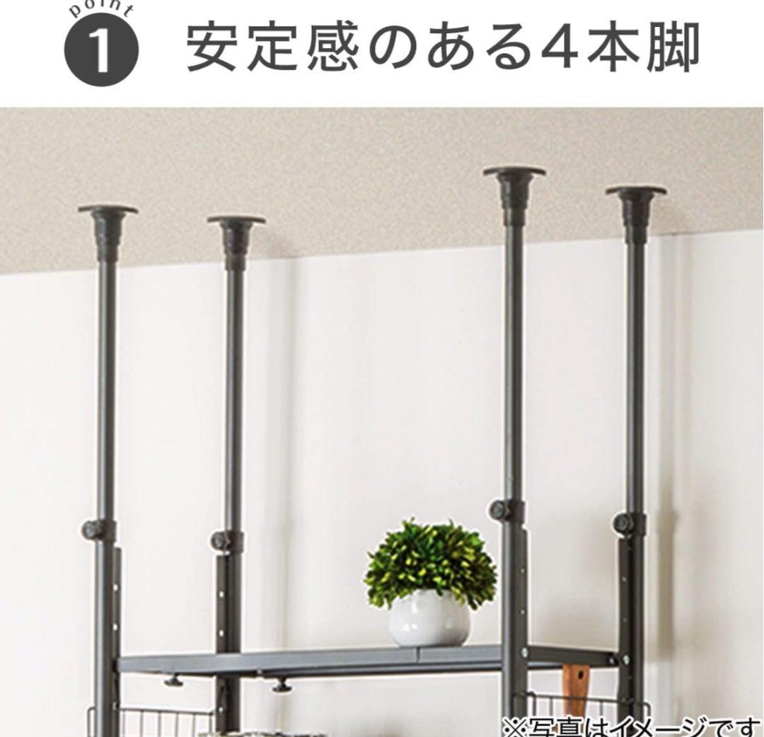 【即日発送】ダークグレー収納ラック 103cm×60cm 5段