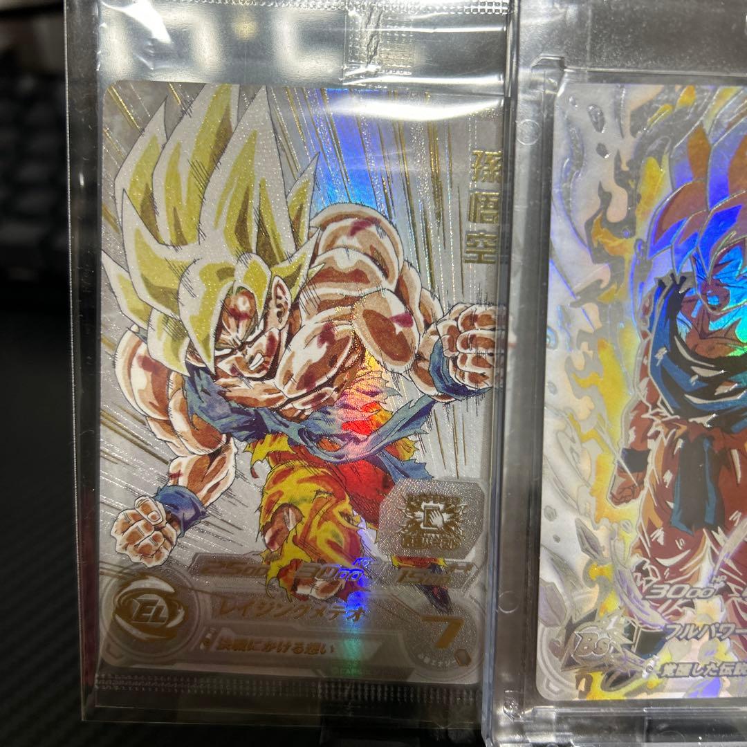 スーパードラゴンボールヒーローズ　lc