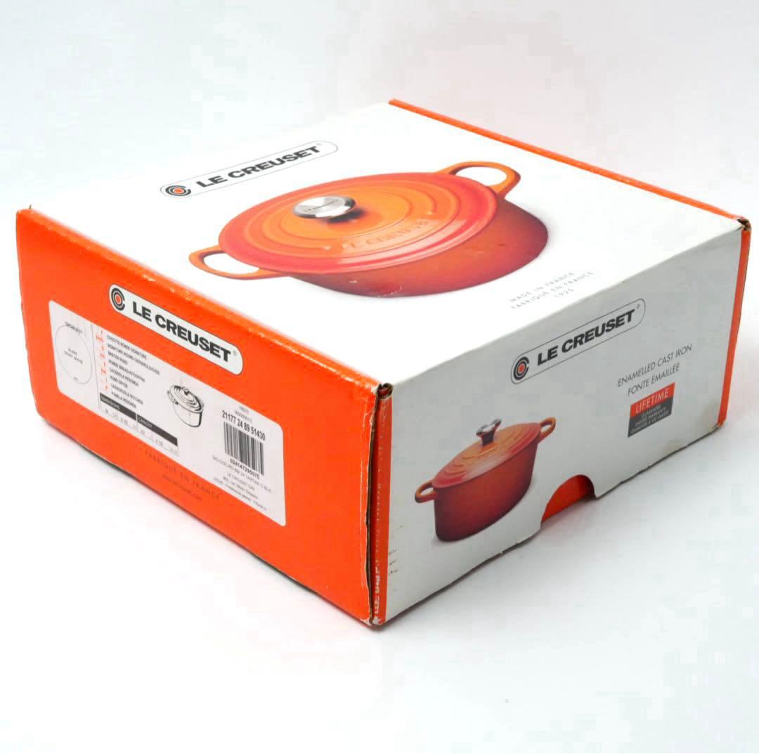 【新品】LE CREUSET　シグニチャーココット ロンド ホワイト　24cm