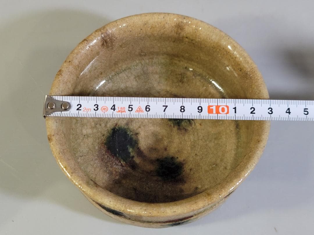 黄瀬戸 鉢 江戸初期 古美術 DT456